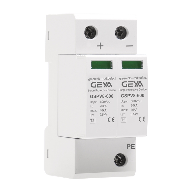 GSP8/GSPV8型浪涌保護(hù)器