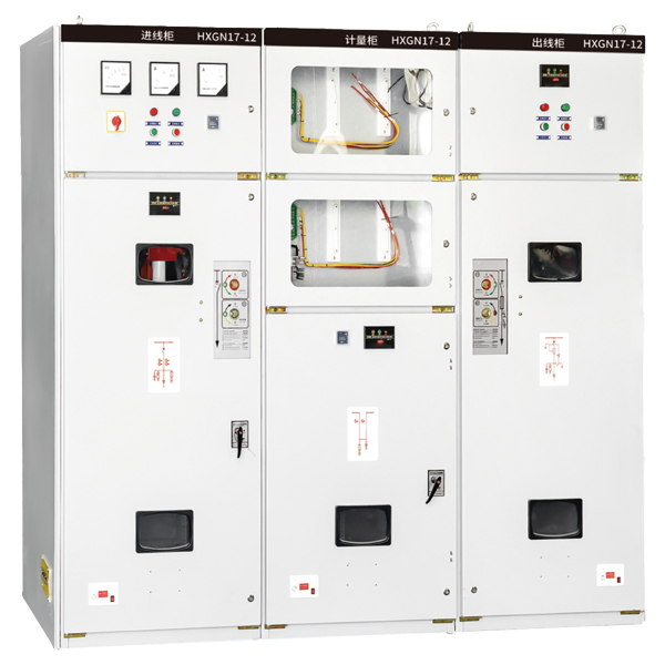 HXGN17-12 箱式固定交流金屬封閉開關(guān)設(shè)備