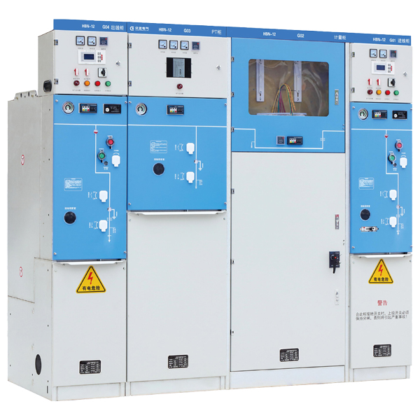 HBN-12節能環保型全絕緣環網柜