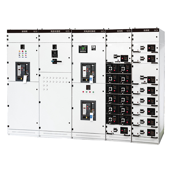 GCS 低壓抽出式開關(guān)柜