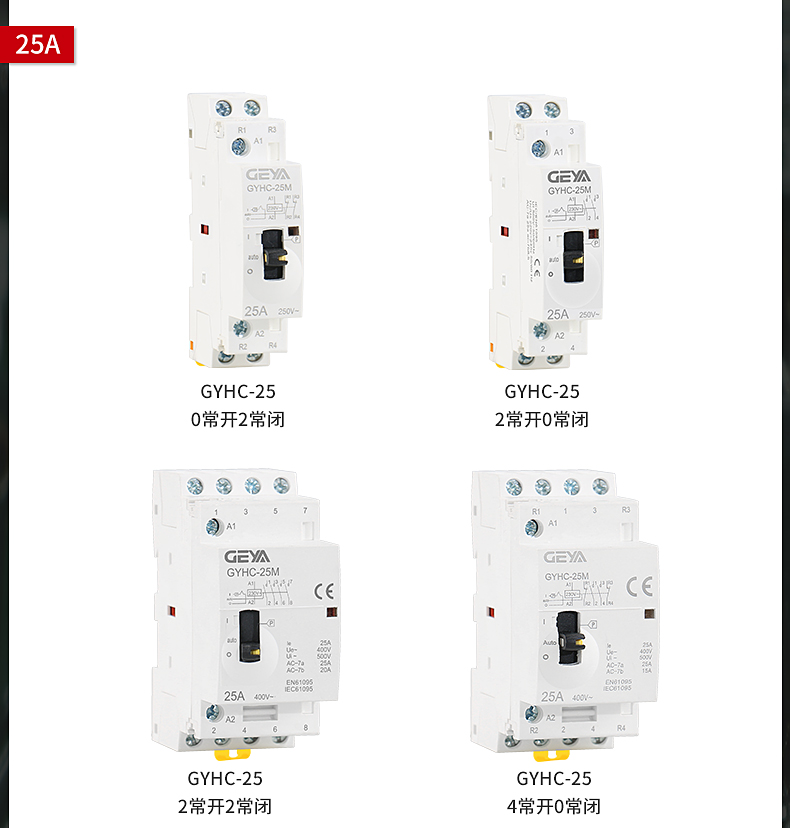 產品型號 (3).jpg